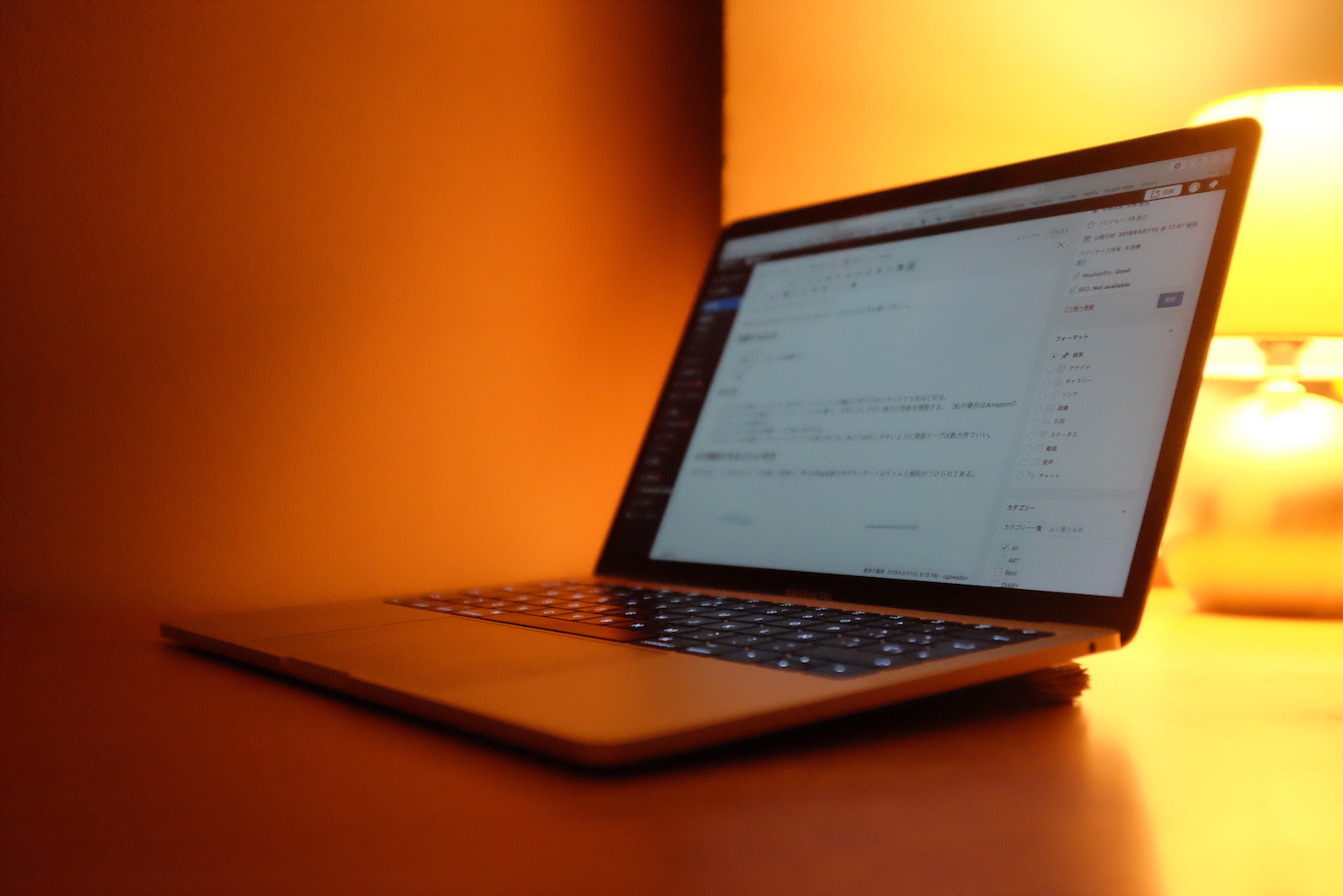 MacBookの文字入力を快適にする魔法の「裏」技