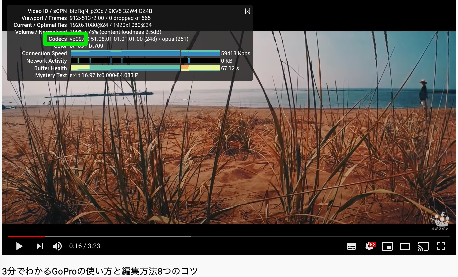 Youtubeに高画質で動画をアップロードする方法 オガワダン Com