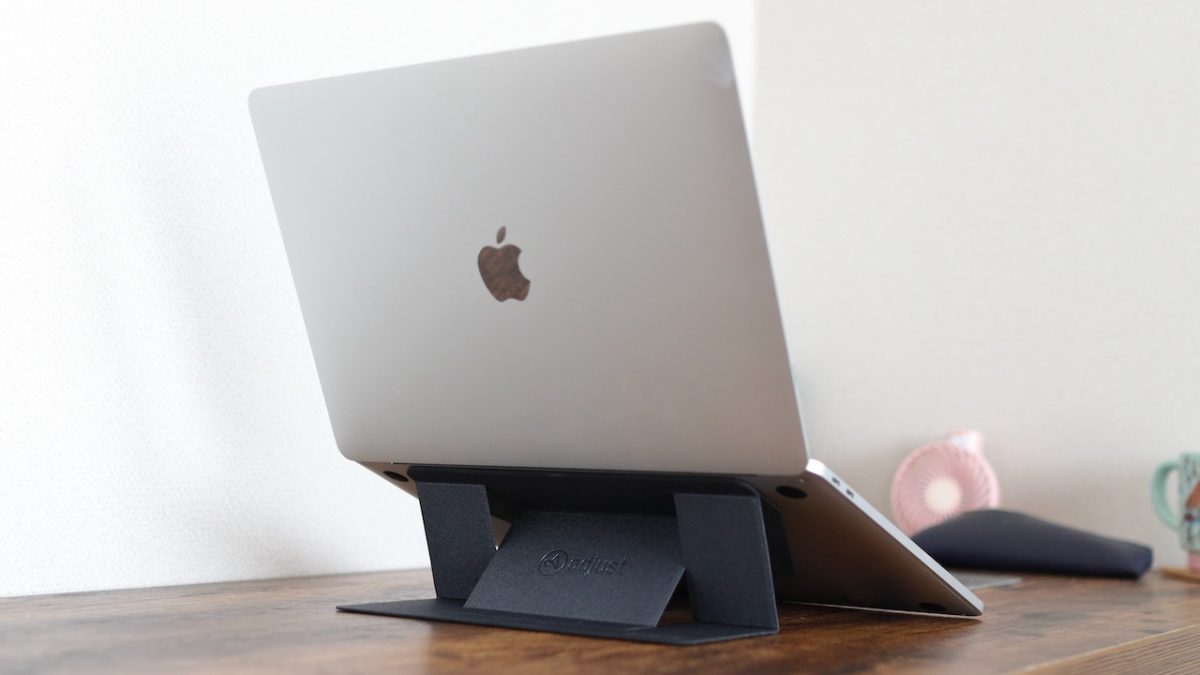 MOFTスタンドの使い方とレビュー！MacBook Pro 13インチ使用