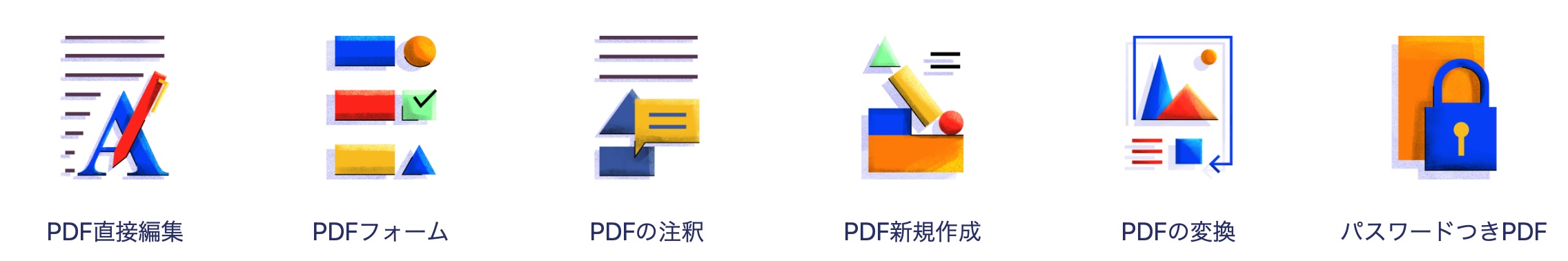 Mac版pdf編集ソフトのおすすめはこれだ Pdfelement使用レビュー オガワダン Com